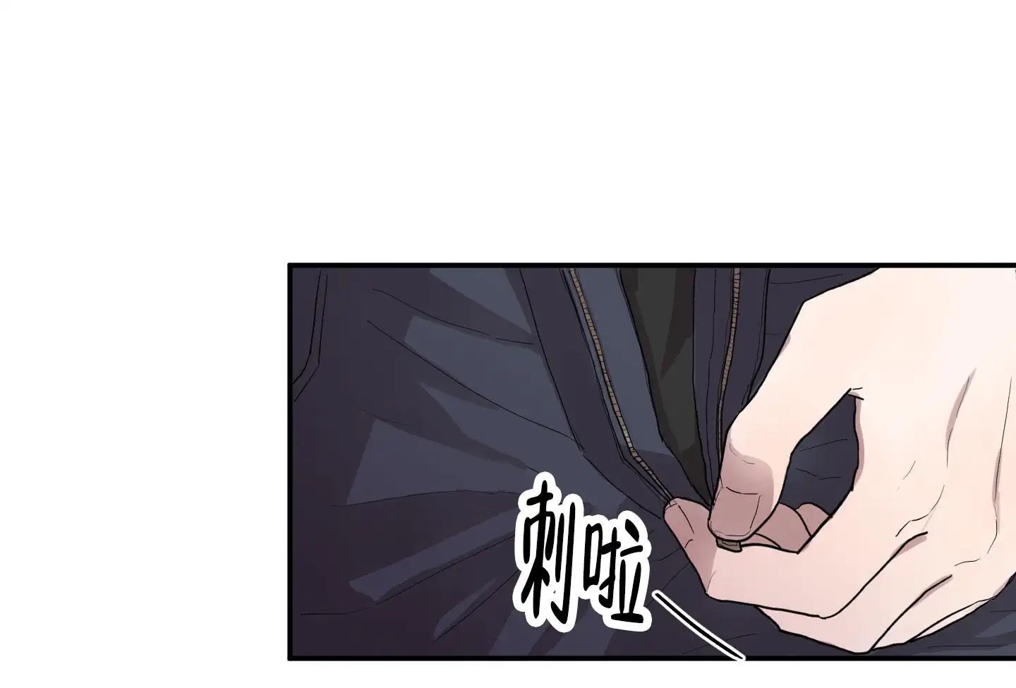 爱外星人的方法 - 解决需求 - 第25页