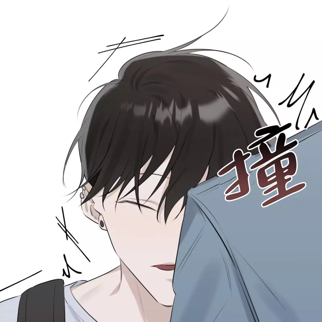 给哀悼的你 -   - 第58页
