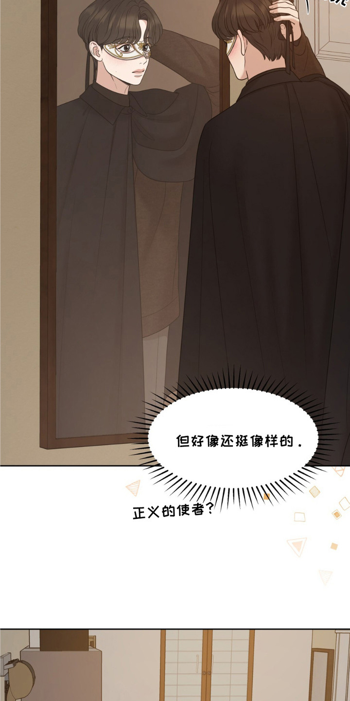 画布上的油画 - 文物修复师 - 第5页