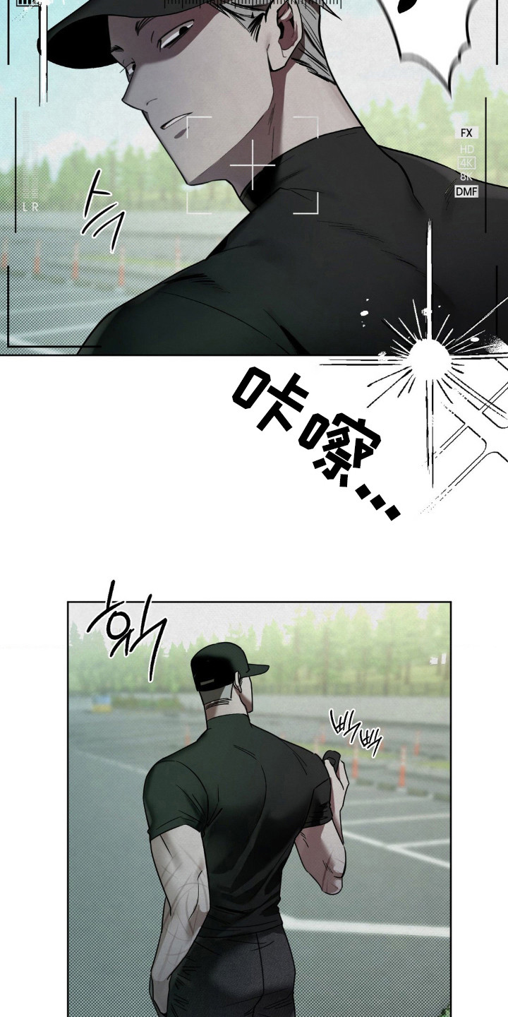 画中人 - 偷拍 - 第20页