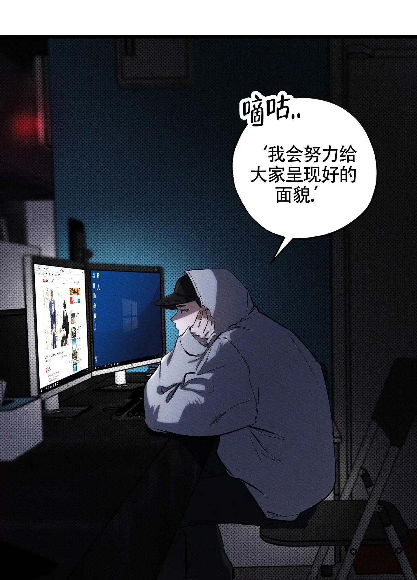 破格言情 -   - 第13页