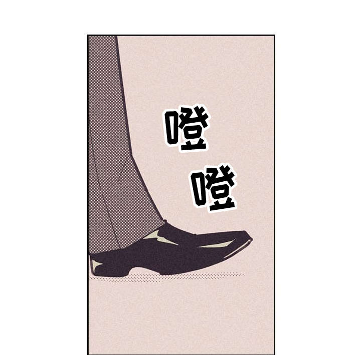 开或关 - 追加募集 - 第27页