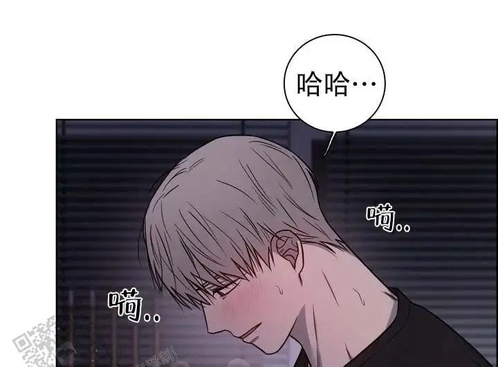 七号球袋 - 弱点 - 第28页