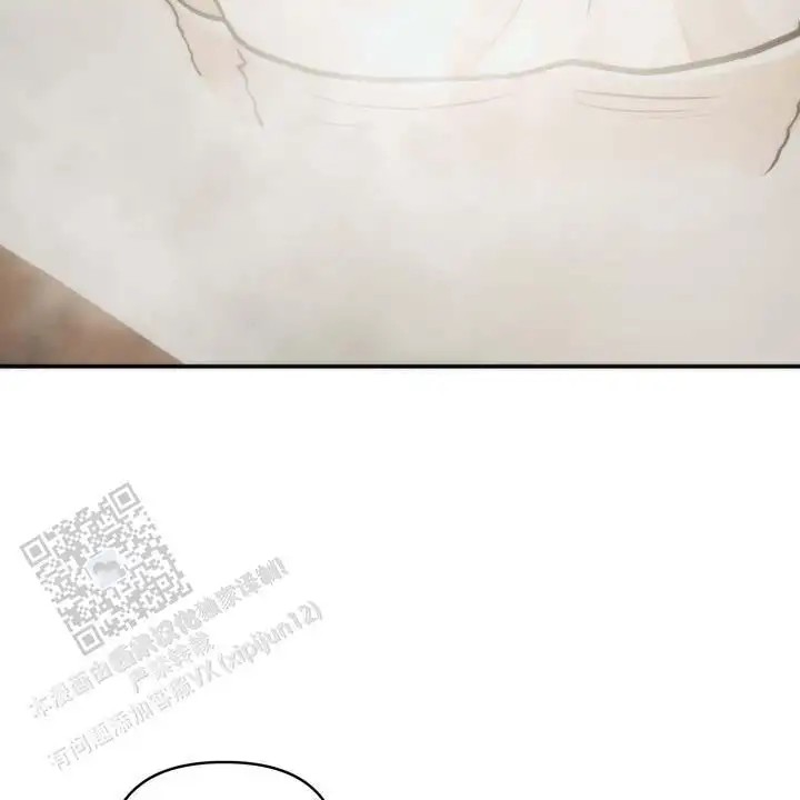 黎明之雨 - 不现实 - 第31页