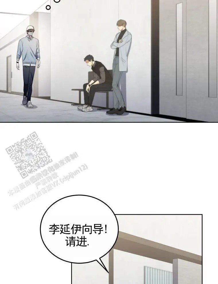 潘多拉之门 - 公告 - 第15页