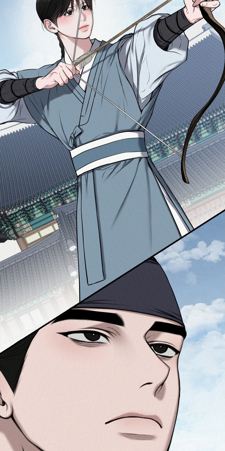 恶作 - 拉弓 - 第17页