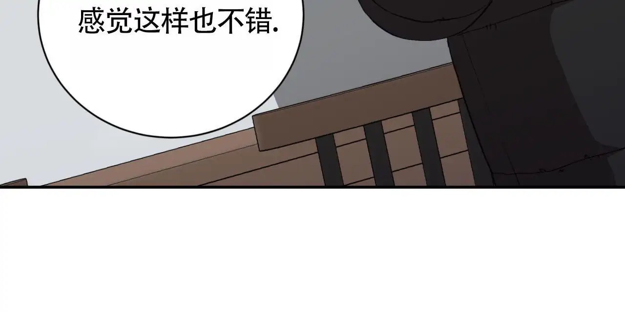 黑道高中生 - 购买问题集 - 第27页
