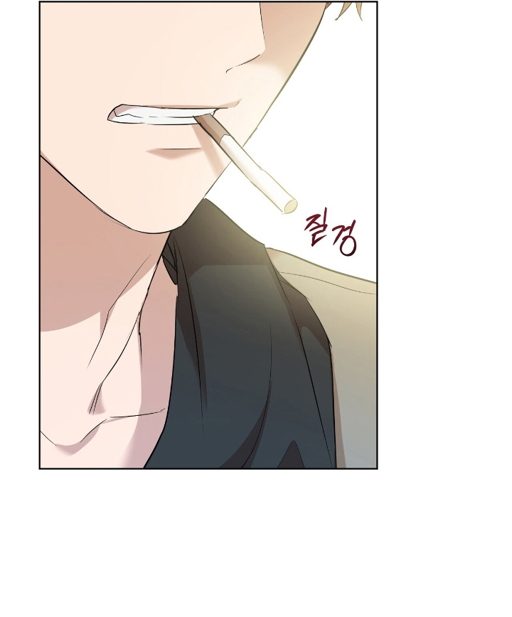 甜味温差 - 邀请 - 第27页