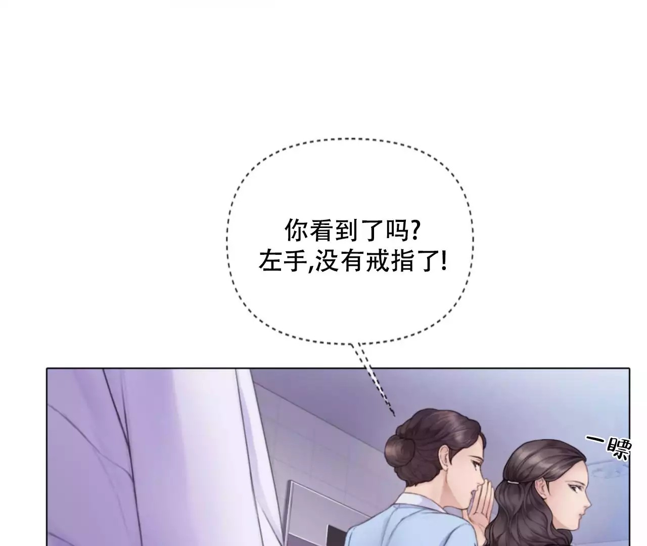 危险交易 -   - 第20页