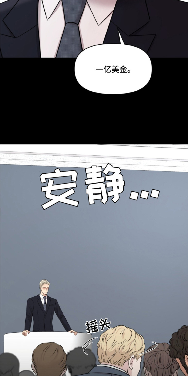 画布上的油画 - 天价 - 第14页