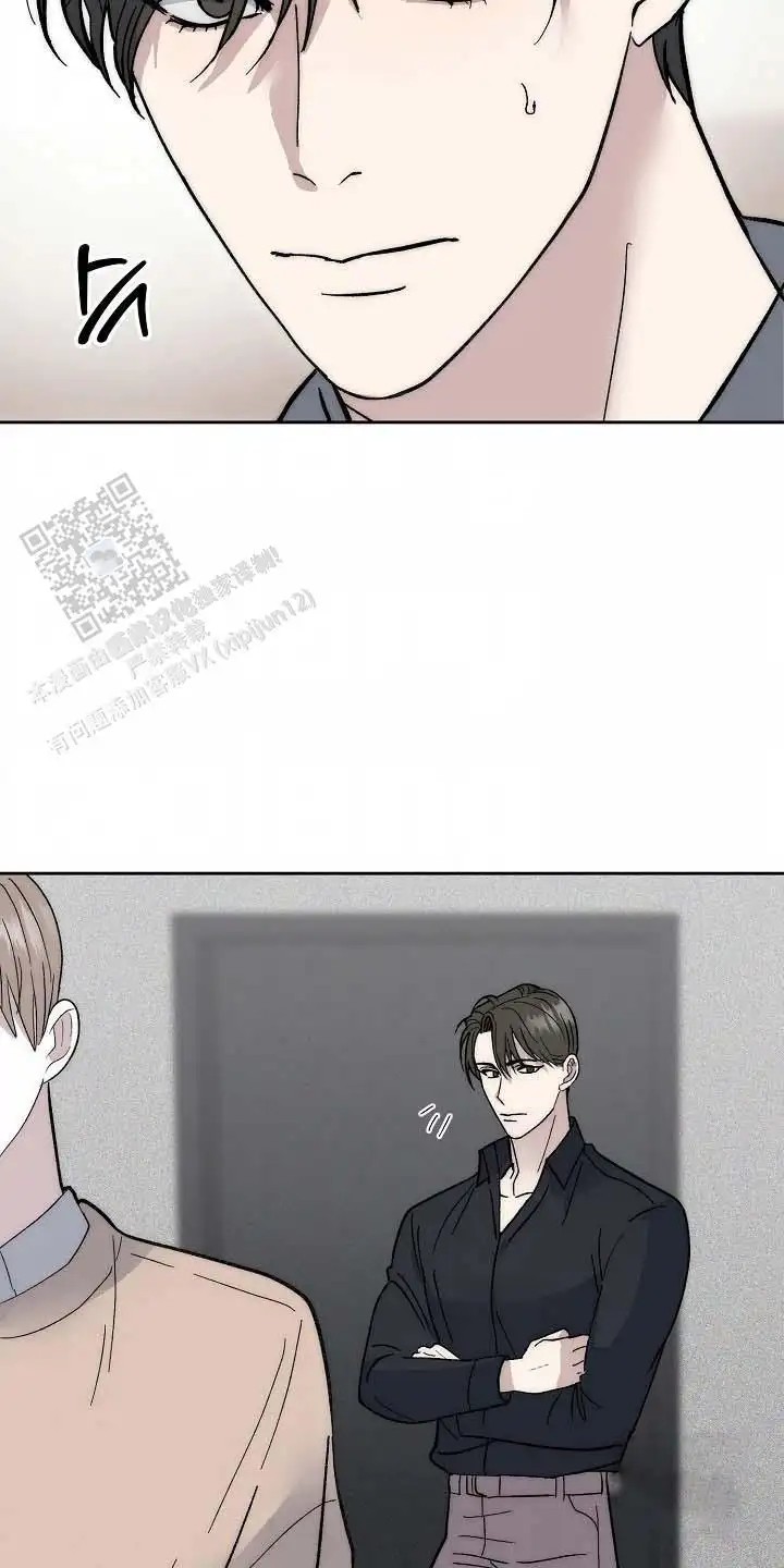 我的双胞胎男友 - 证明 - 第27页