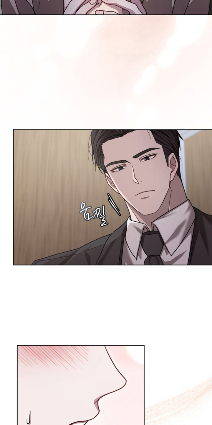 被驯养的商品 - 很漂亮 - 第6页