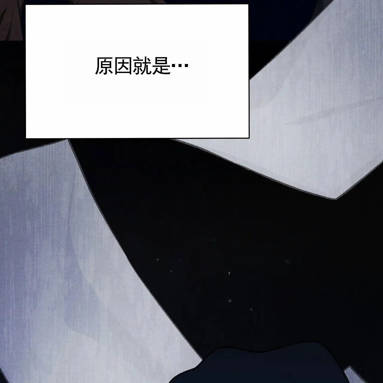 幸运游戏 - 参加者 - 第24页