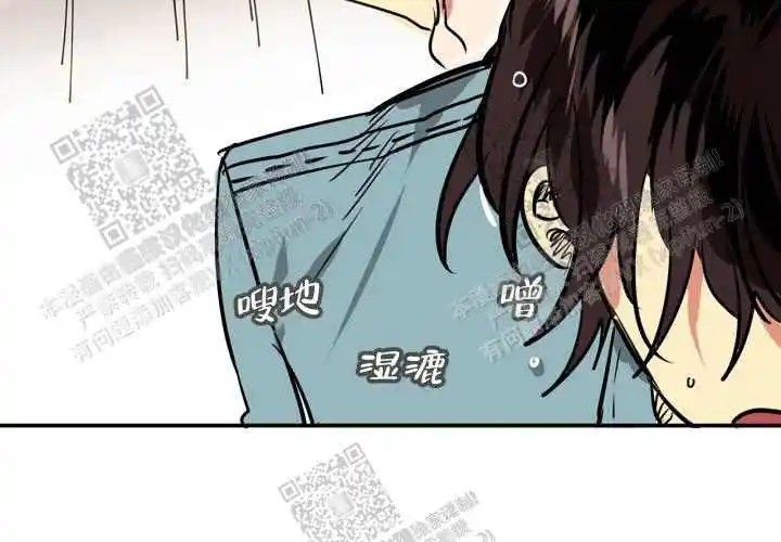 让我做就做 - 绝了… - 第42页
