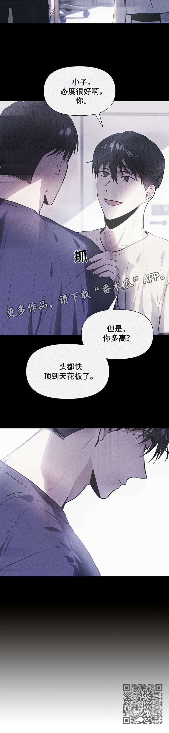 症状 - 答应 - 第8页