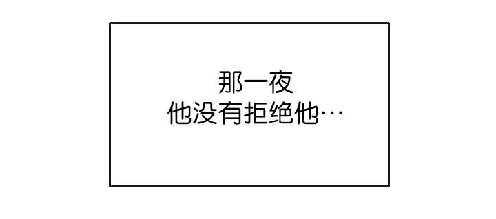 升温 - 那个感觉 - 第24页