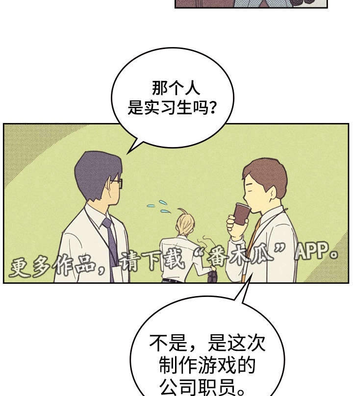 开或关 - 合约追加内容 - 第12页