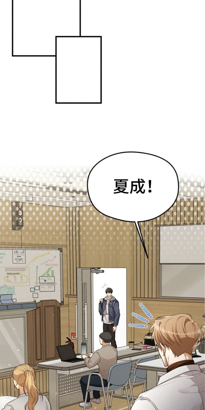 关不掉的声音 - 奇怪想法 - 第9页