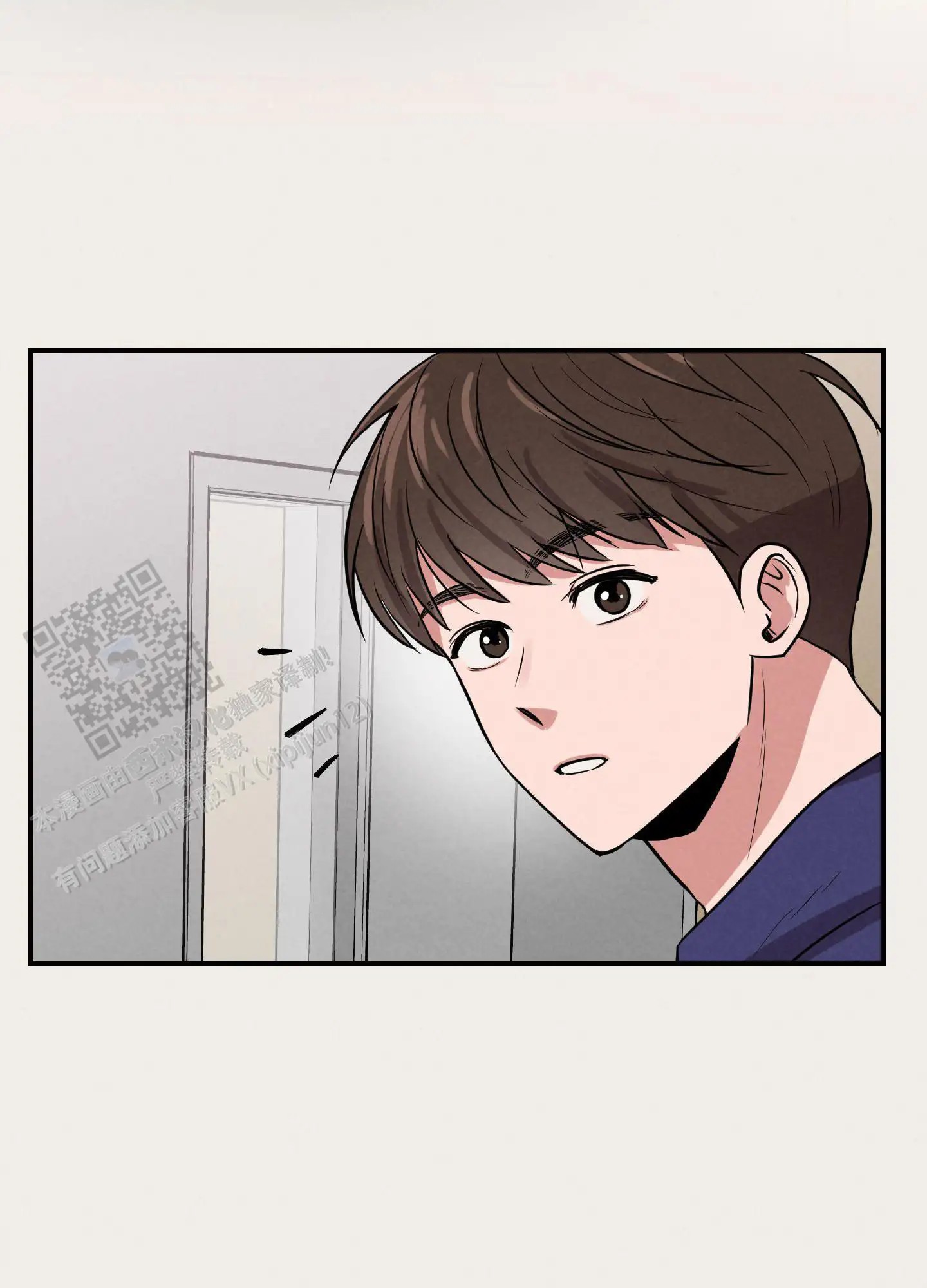 青春报告 - 无视 - 第42页
