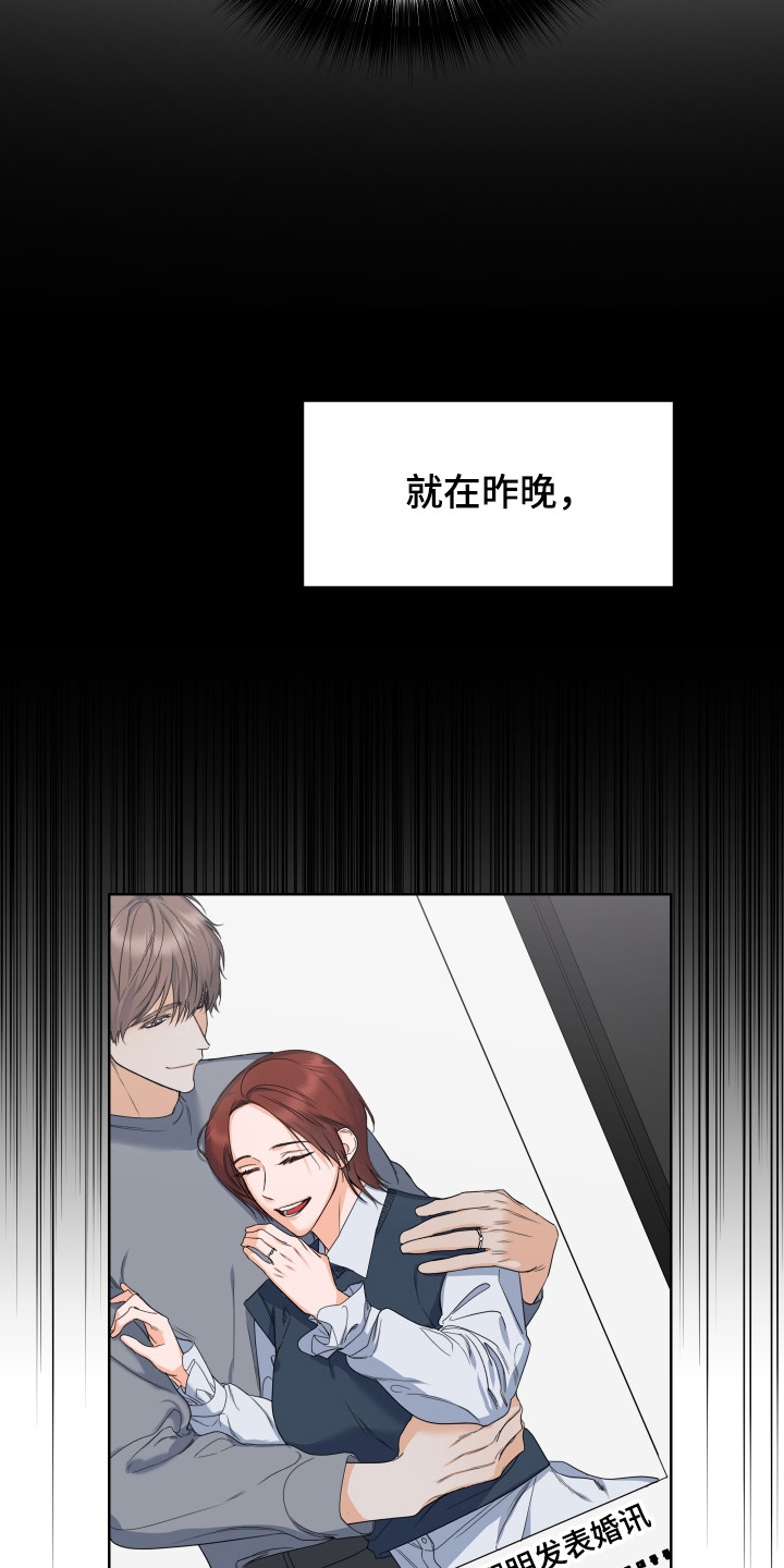 无解印记 - 酒吧 - 第5页