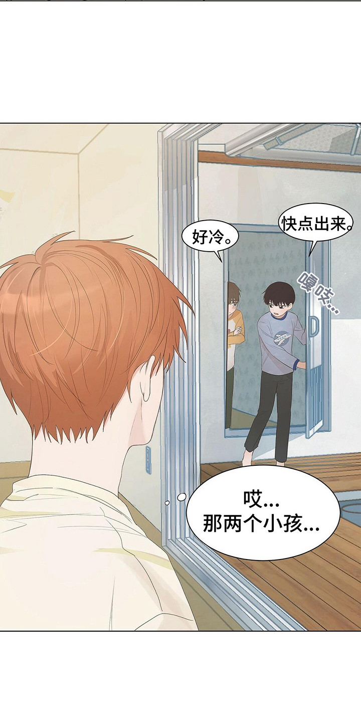 穿进小说成配角 - 小说世界 - 第16页