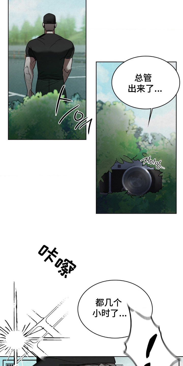 画中人 - 偷拍 - 第19页
