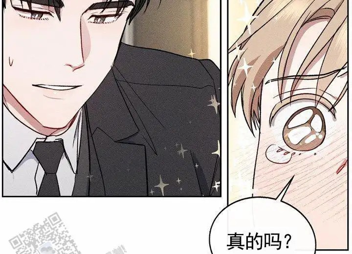 依从关系 - 准备工作 - 第38页