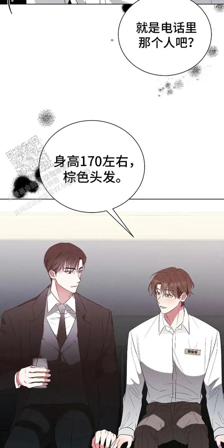 坏苹果替代品 - 试试看 - 第7页