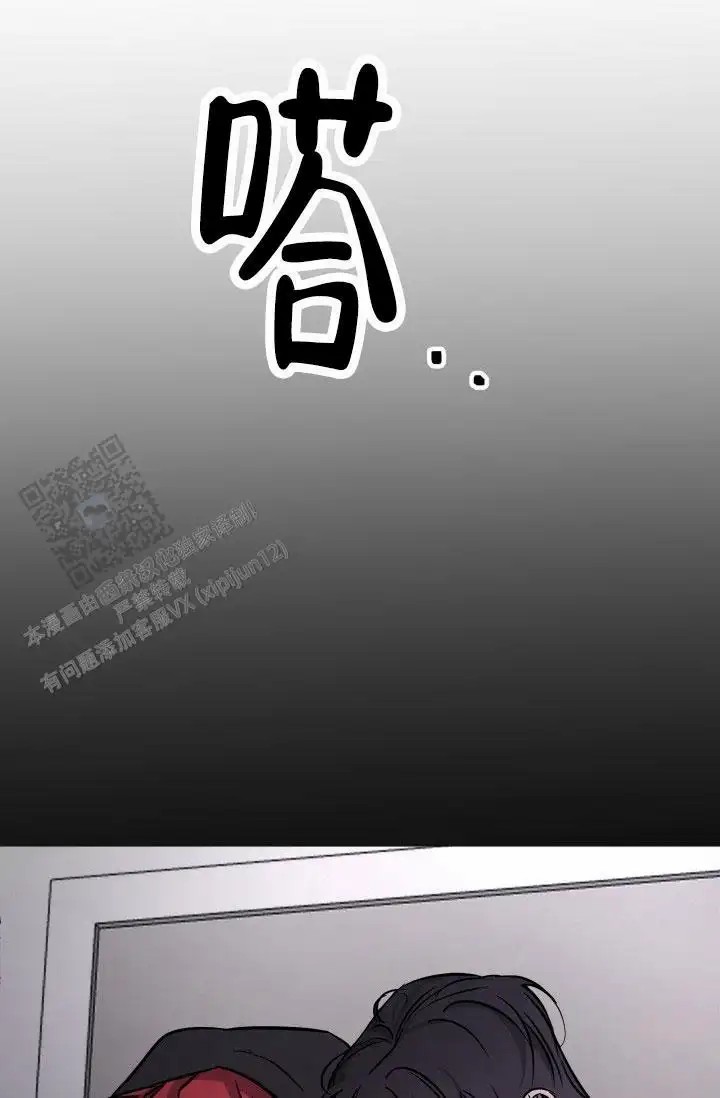 音为爱 - 久违 - 第16页