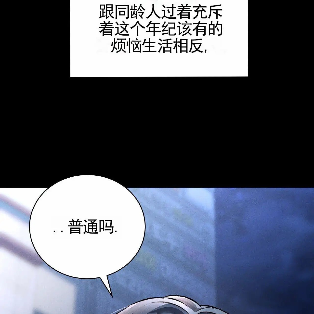 幸运游戏 - 参加者 - 第44页