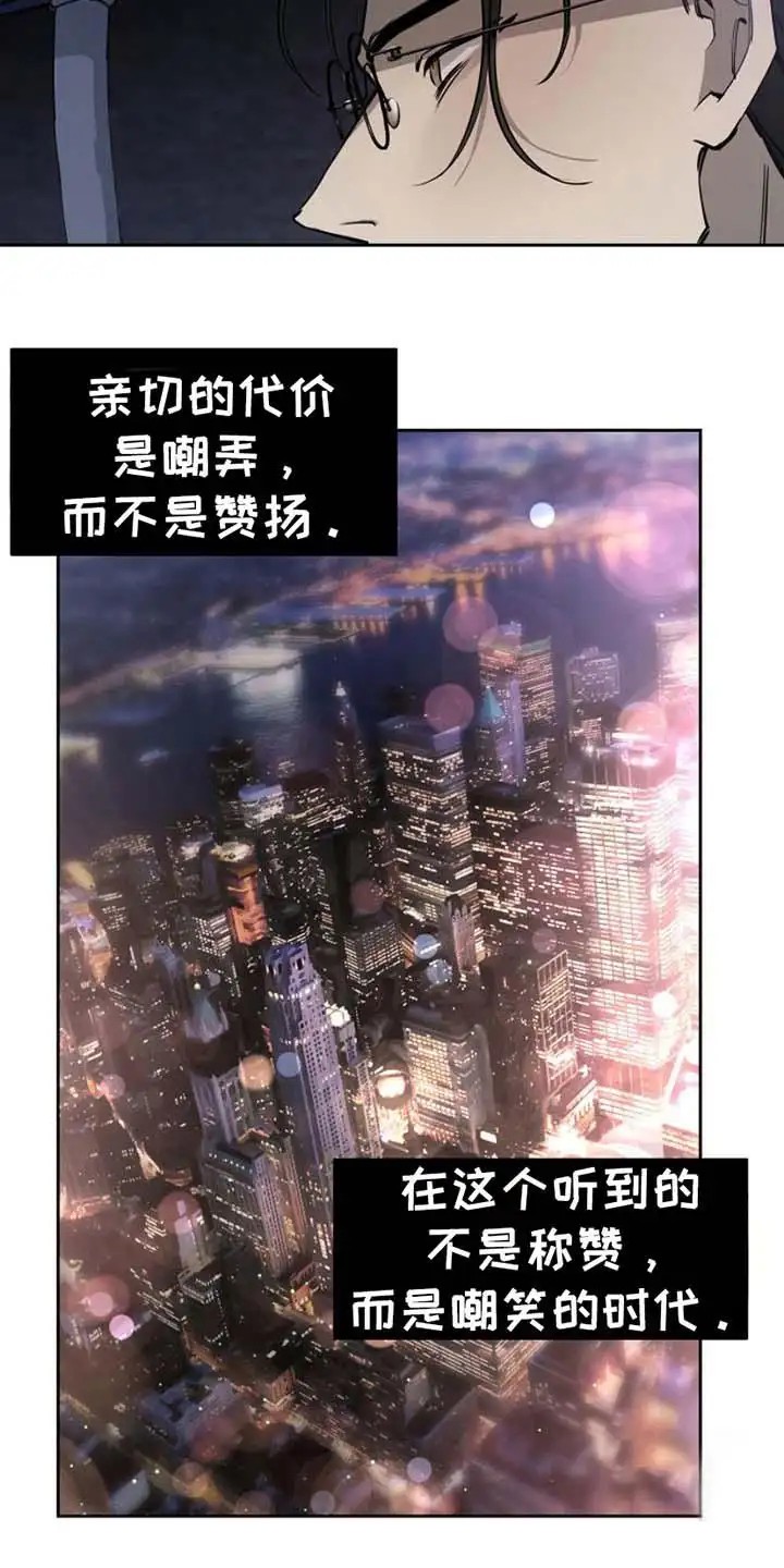 盛装来袭 - 常见 - 第16页