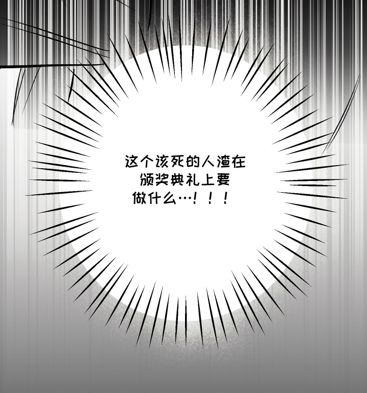 按下按钮的瞬间 - 我帮你 - 第22页