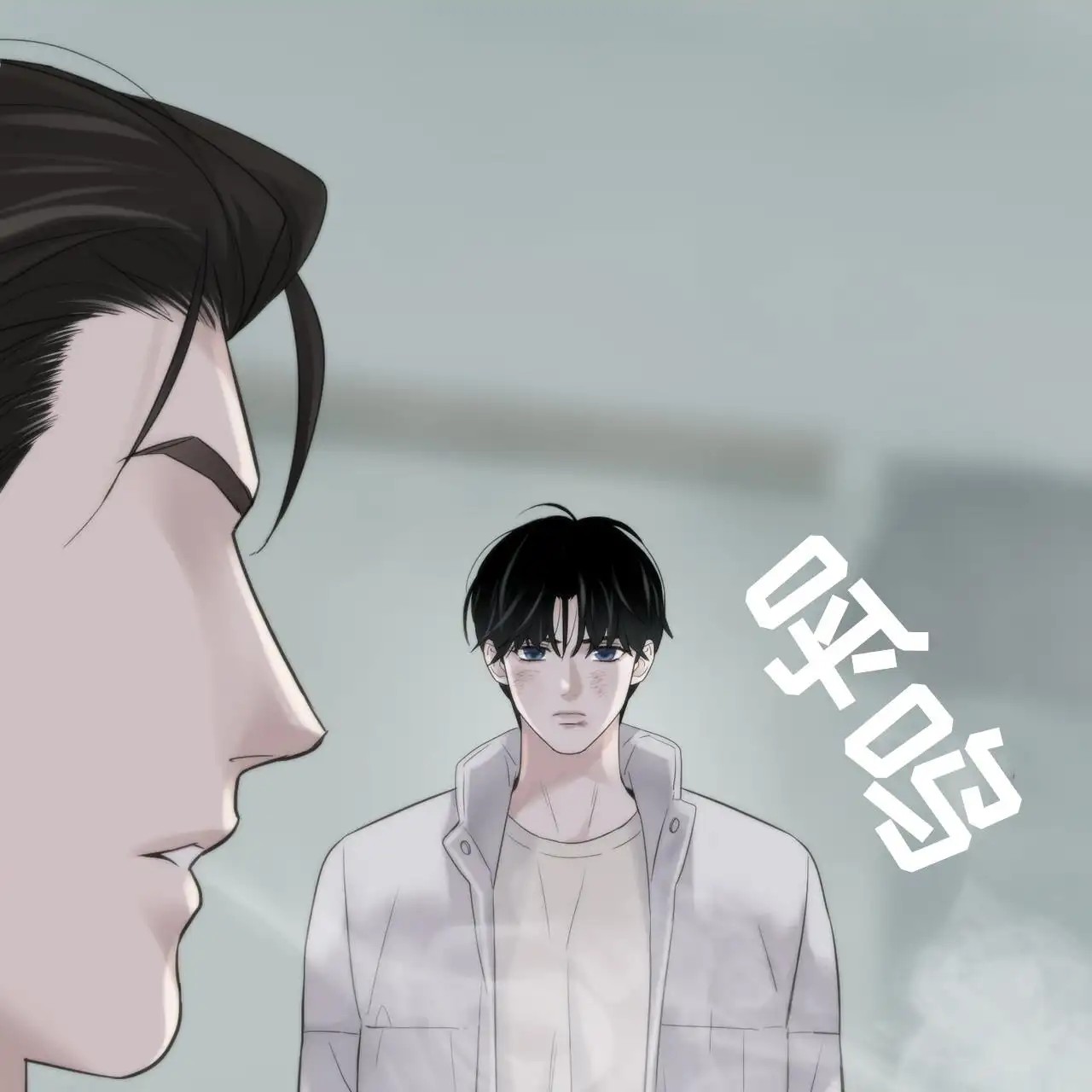 无敌牌面 - 烟灰缸 - 第36页