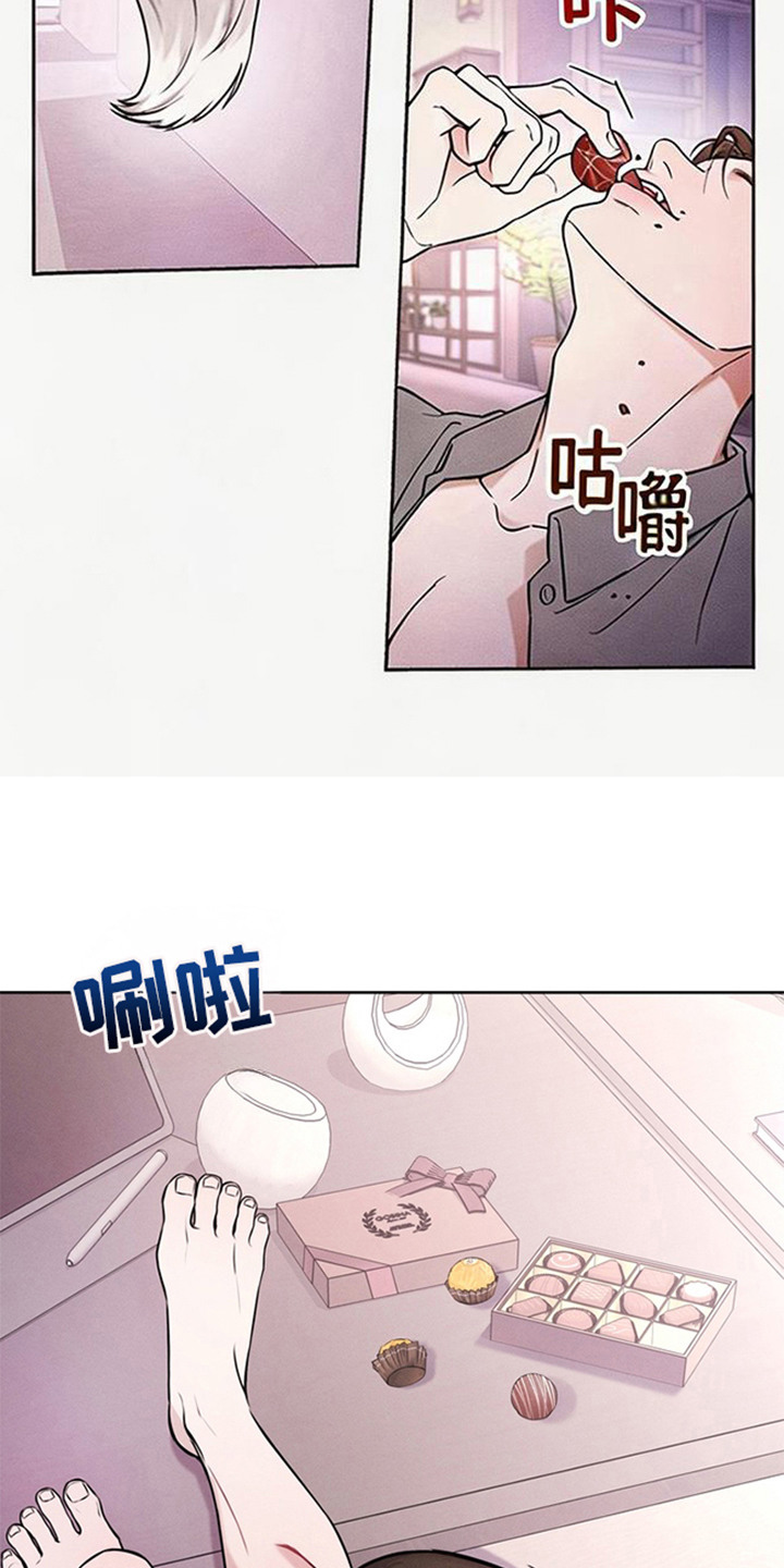 狐祸相依 - 用餐时间 - 第8页