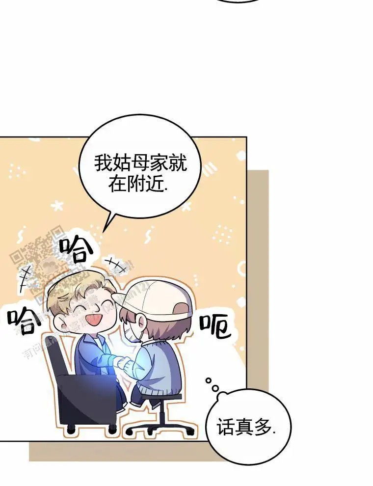 潘多拉之门 - 公告 - 第27页
