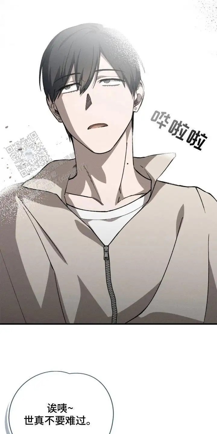 特别课题小组 - 挑选题材 - 第21页