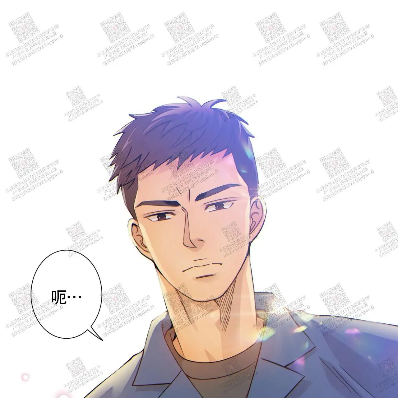 狗和狼的时间 - 玩具 - 第26页