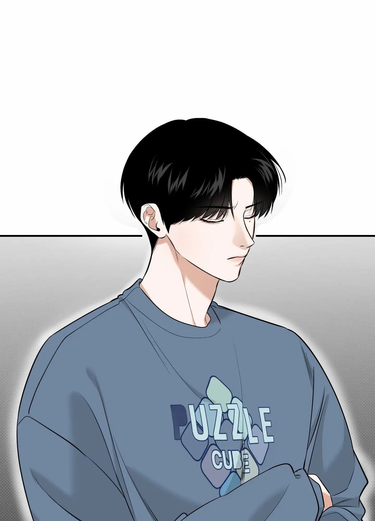 扭曲的幸福 - 唠叨离婚 - 第60页