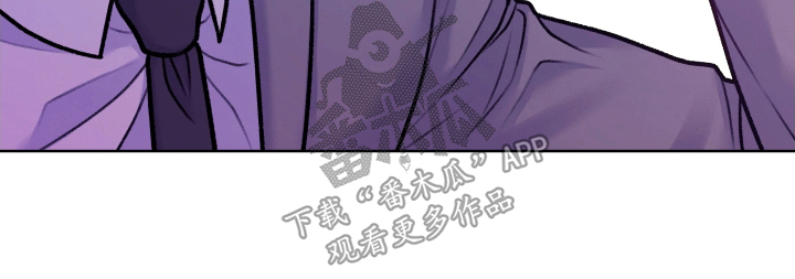 调制浪漫 - 黑白俄罗斯 - 第22页