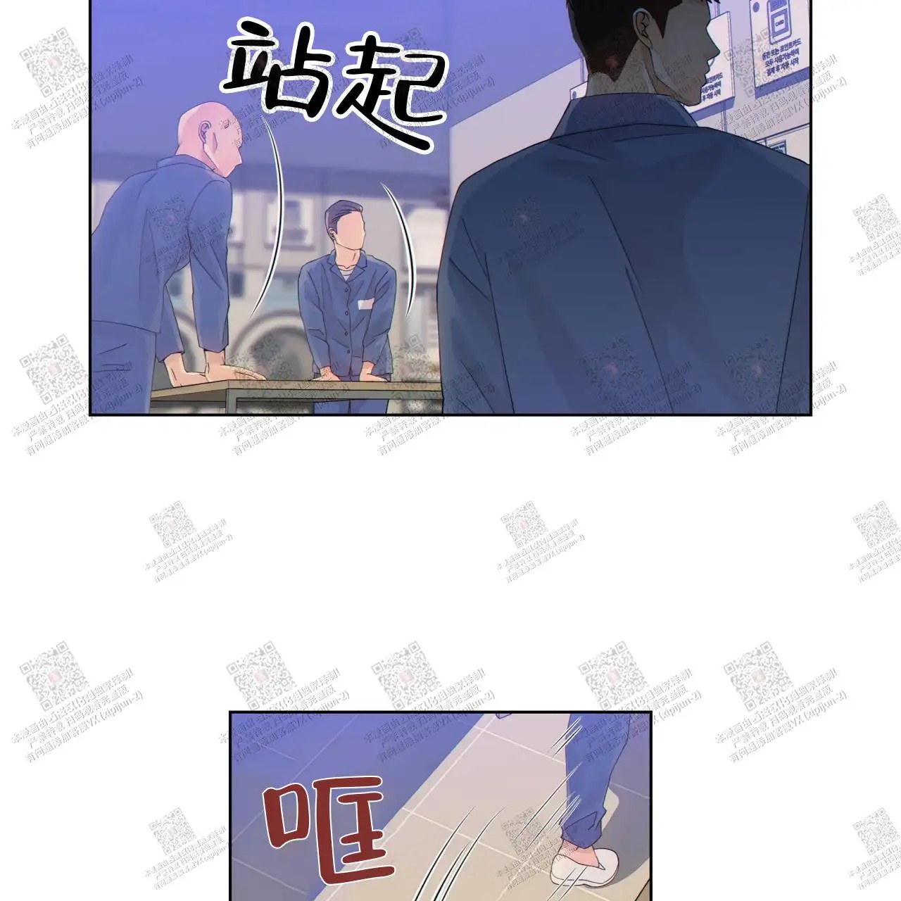 狗和狼的时间 - 玩具 - 第10页