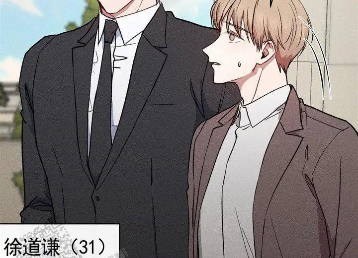 依从关系 - 跟合同不一样 - 第27页