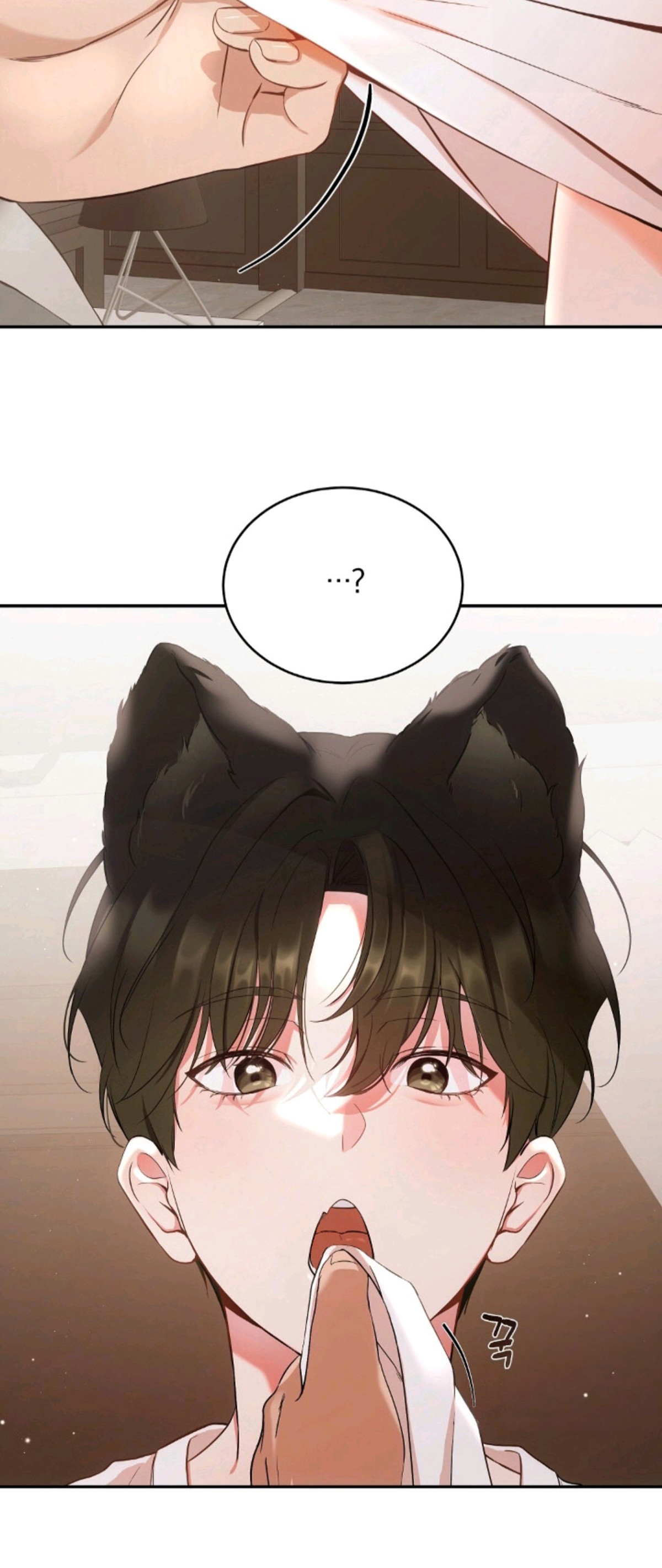 我的黑猫少年 - 当红演员 - 第7页