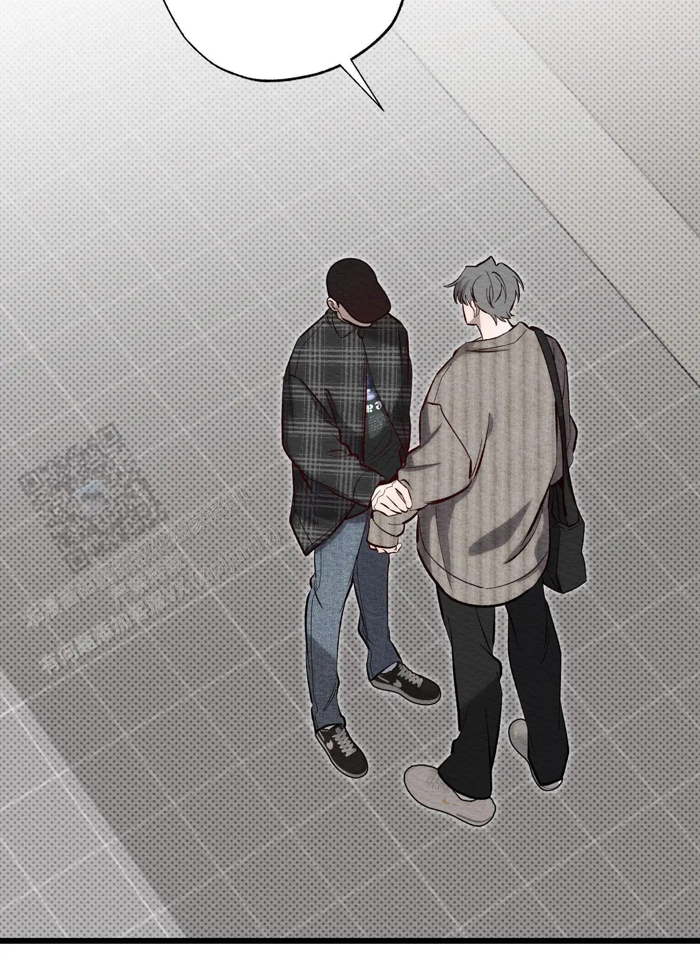 破格言情 - 太紧张了 - 第15页