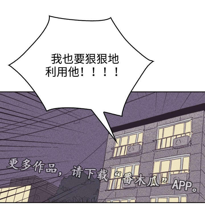 开或关 - 合约追加内容 - 第9页