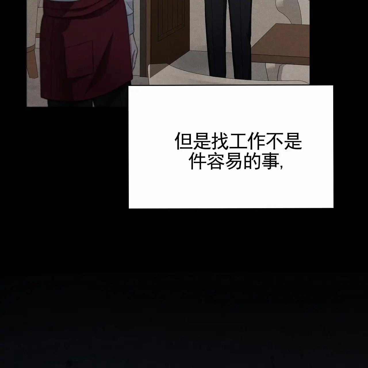 幸运游戏 - 参加者 - 第34页
