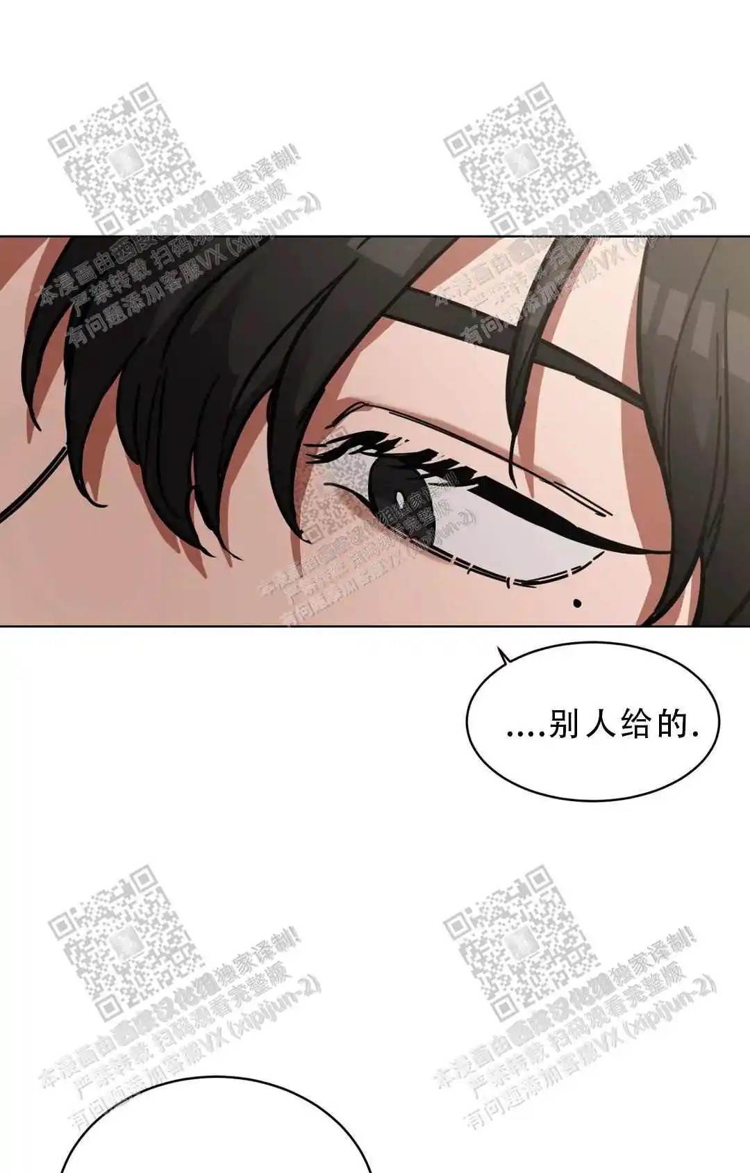 瞎玩 - 预约 - 第47页