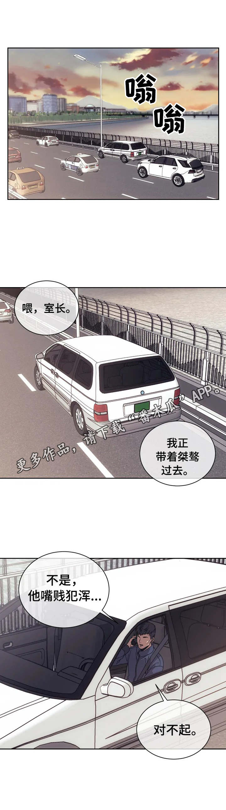器物的世界 - 新闻 - 第10页