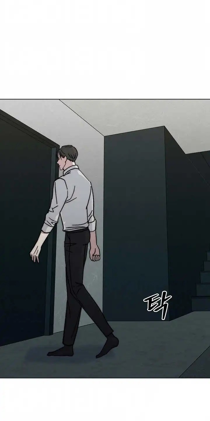 我的双胞胎男友 - 撞见 - 第5页