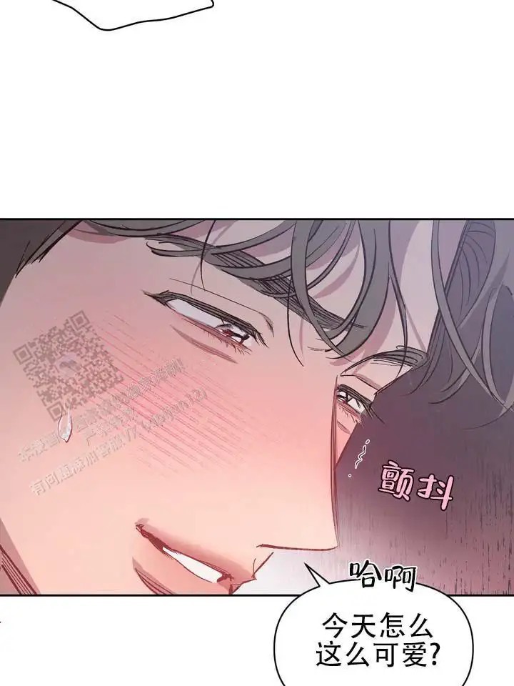 垃圾回收站 - 噩梦时分5 - 第25页