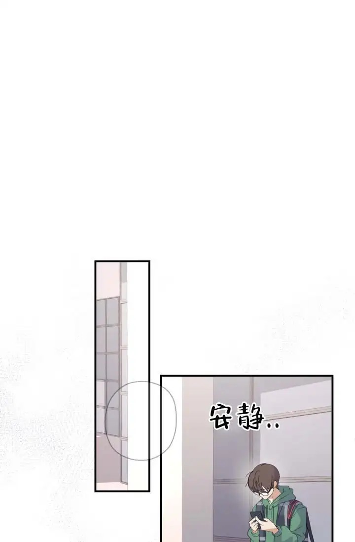 饭拍禁区 - 我想买 - 第7页